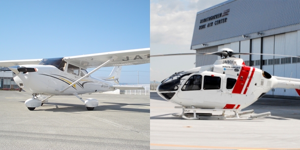 低空飛行ヘリコプター 131241_230731_norimono_01-